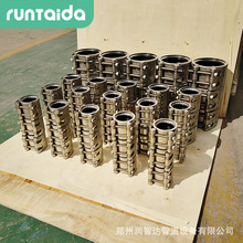 ̼䓱�����̩�_ �͸��g�͸ߜ�ֱ�ܹ��� ���l��ڏ�ֱ�ܶ�©��