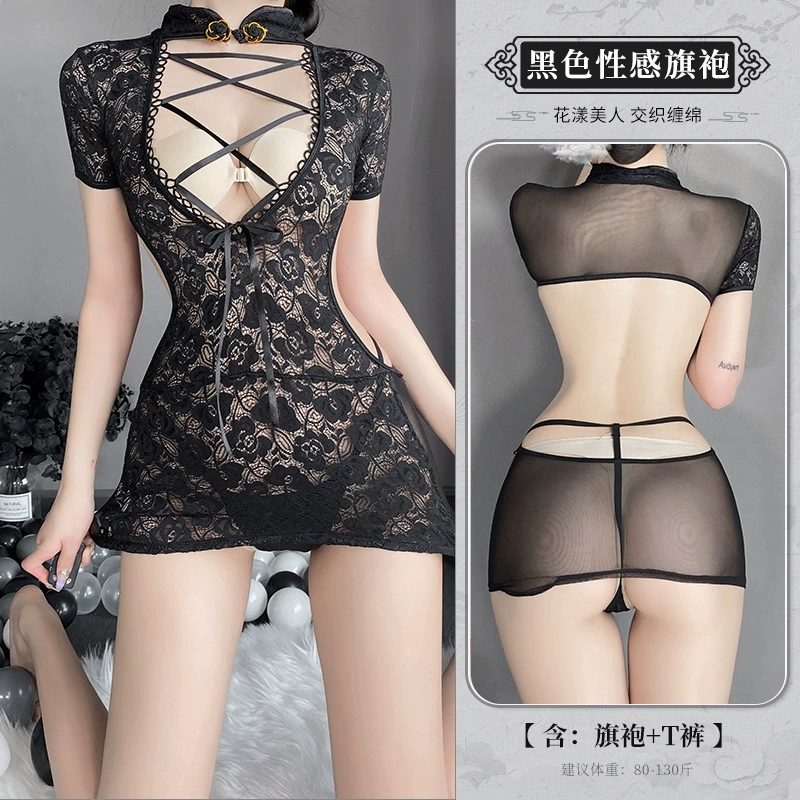 Сексуальный комплект белья-костюма, one size fits all, разные стили (код TB)