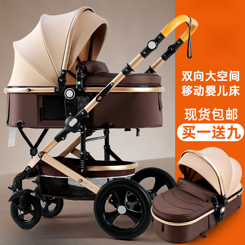 Baby Stroller Can Sit and Lie Down, Lightweight Two-Way High-View Folding Shock-Absorbing Baby Stroller, Portable Small for Children