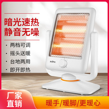 С̫�ȡů�������ů�t�k���������ů��̨ʽ�����o���ٟ῾��t