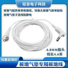 ���o늽ӵؾ�4.6�׺�ɫ��ɫ�ӵؚⴲ���B�Ӿ���ˉ|�٤�|�S