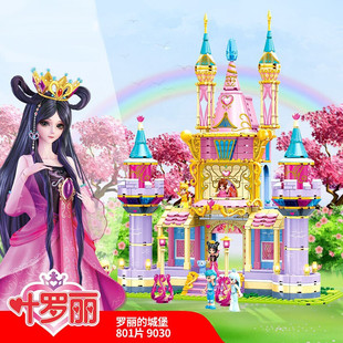 �ŵ��~�_���eľƴ�b�Ǳ�Ů��ϵ�Ѓ�ͯƴ�幫������������l���l