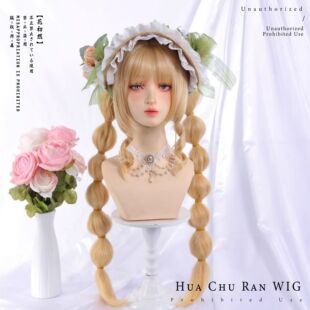 ���ҽ���ٰlŮLolita���L�p�Rβ���ڊA�����Rβ����cosȫ�^��