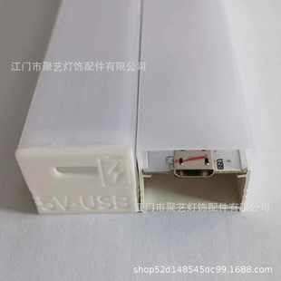 led感應燈人體感應燈免線磁吸充電小夜燈輕薄衣櫃櫥櫃燈條外殼