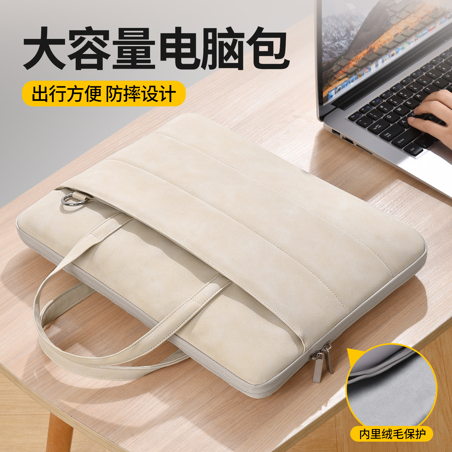 New Model 180-Degree Fully Open Laptop Bag 14inch 15.6inch Suitable for Apple Huawei 16inch