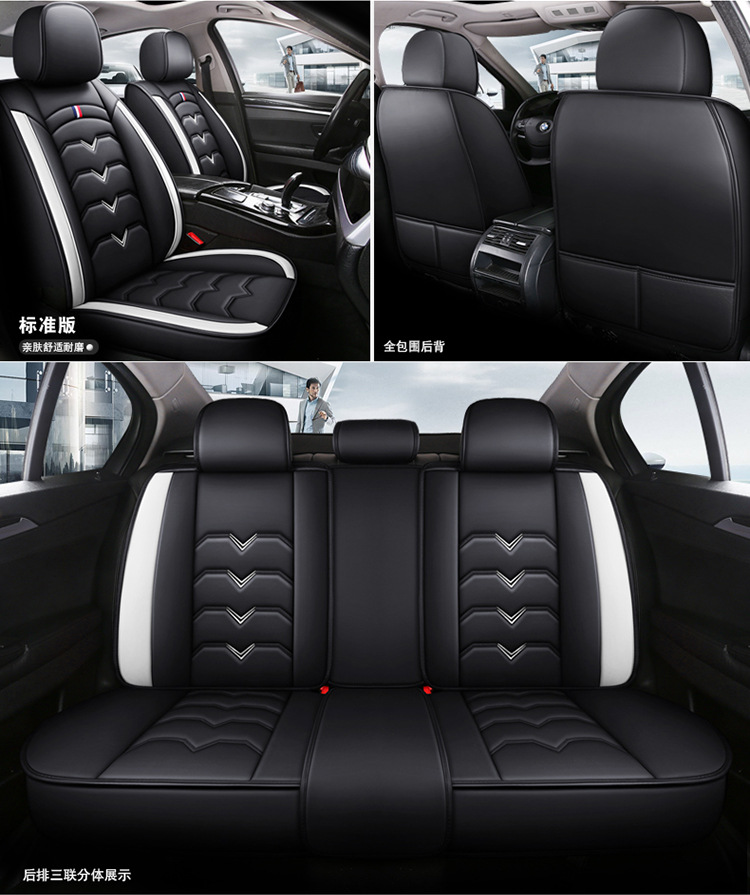 22 new full leather cartoon Four Seasons cushion car cushion cushion cushion cover manufacturers a generation of Amazon