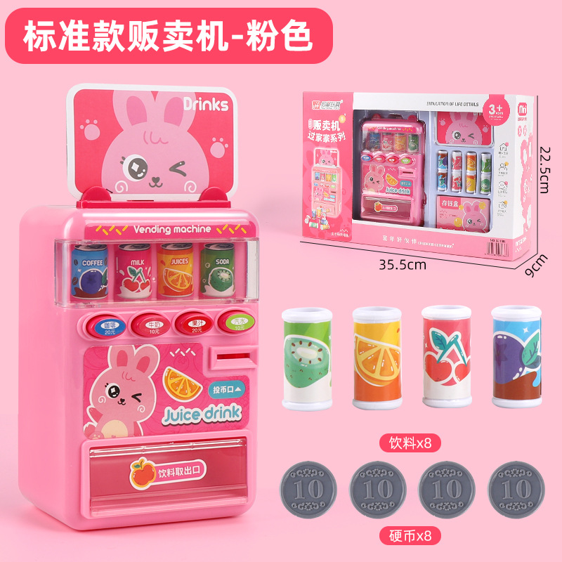 Máquina expendedora de juguetes de coche de policía transformable, juego de simulación interactivo para niños, divertido regalo para niñas y niños