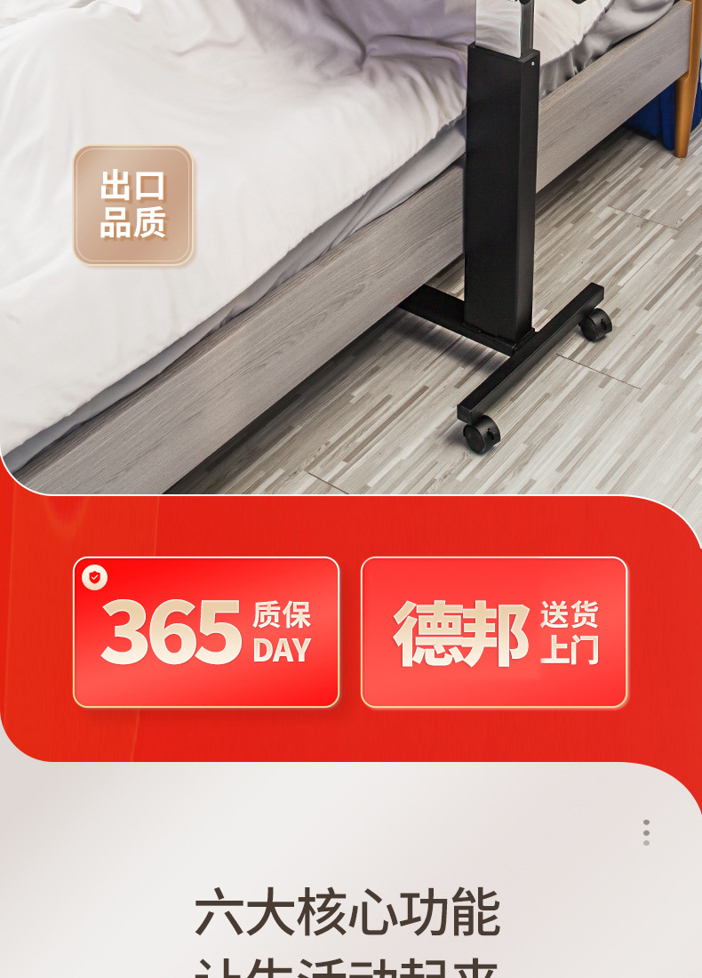 详情01_02.jpg