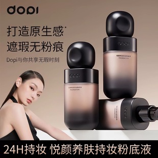 ���ߐ���B�w�֊y�۵�Һ��|��ˮ������Ó�y��覷۵�BB˪���l