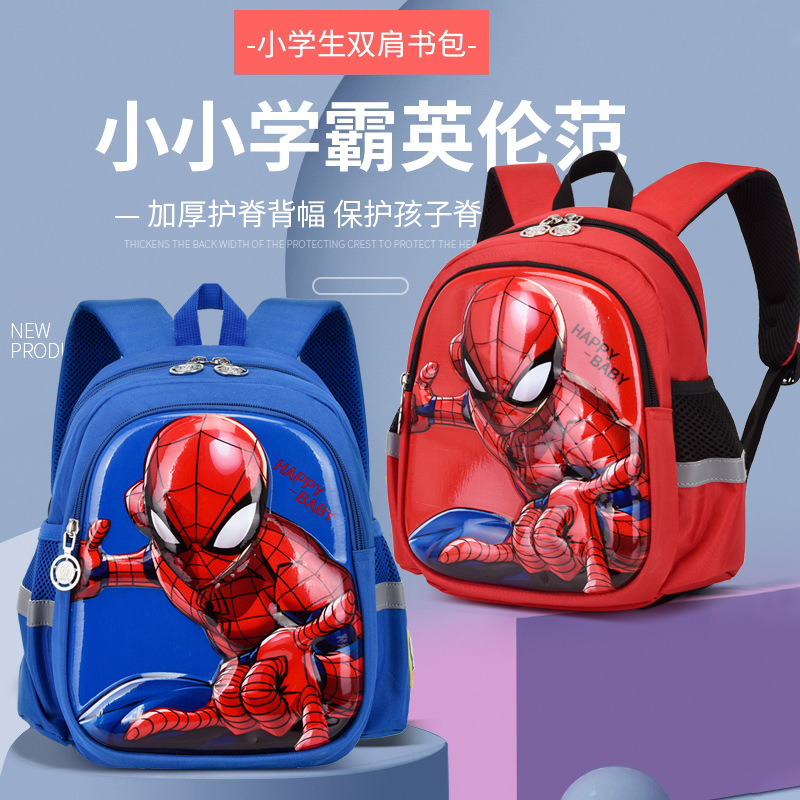 2022 Nuevo Spider-Man niños coloridos cáscara dura mochila de moda estudiante de la escuela primaria guapo fresco ligero anti-perdida mochila