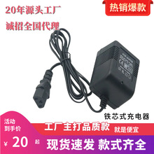 ���Q��ͨ���Fоʽ���������12V늄Ӈ��F���r�ñ�ؓʽ��� �����