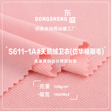 150gȫ�����Z�q�l������ 220g���A��ˢë�ͺ����� �l�����bᘿ���