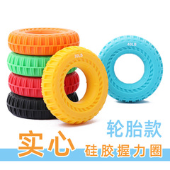 Tire Grip Silicone Grip Trainer Grip Recovery Training Grip Trainer Finger Strengthener Shape Grip Trainer Finger Grip