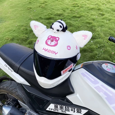 helmet decoration motorcycle | Universal Auto Parts and Accessories