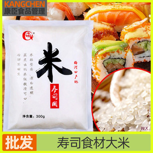 ��˾��300g��˾Fԭ��ʳ��С���b��ʳ����ϲ˰���ô���һ��
