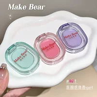 Твердый бальзам Make Bear Marco Bear, мужские и женские духи, студентки, стойкий легкий аромат, портативные брюки с клапаном, духи
