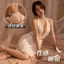 情趣内衣性感睡衣挑逗激情透视蕾丝大码挂脖吊带裙诱惑套装制服骚
