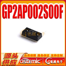 �t��ӽ������� GP2AP002S00F �ӽ��Б��� GP2AP002S