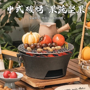 Cast Iron Charcoal Stove Barbecue Stove Heating Charcoal Stove Around the Stove for Making Tea Household Indoor Appliance Set Roasted Tea Mud Stove Zhaozhiqian