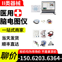 �Ե�ͼ���Ե�ͼ�豸/�Ե�ͼ�Ե粨����ǳ����Ե�ͼ��21877