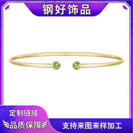 亚马逊新款绿水晶镶嵌开口手镯光面不锈钢百搭小众设计手链