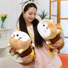 新款蜜蜂公仔卡皮巴拉毛绒公仔变身柴犬儿童玩偶女生睡觉抱枕批发