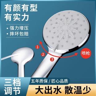 �S��ֱ�N ��ԡ�����������๦���{����Ħ���^�Ӻ��僇�������