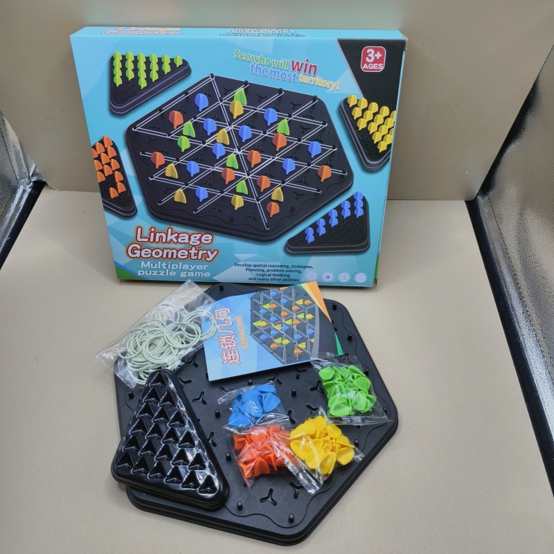 QT-21/English color box triangle chain chess