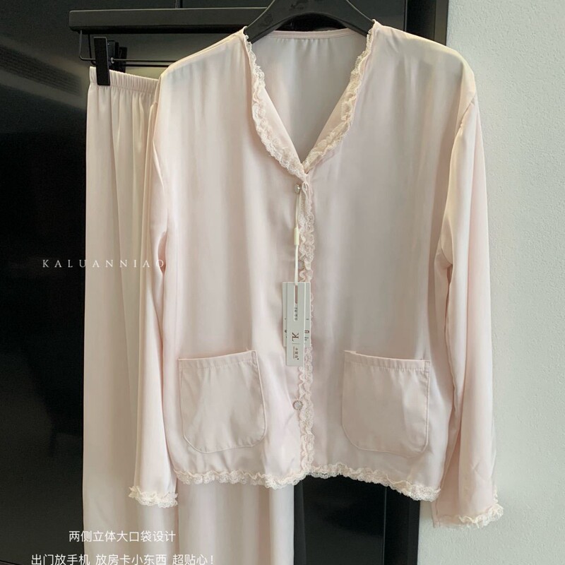 033花园里的莉莉丝睡衣女冰雪丝长裤长裤薄款翻领家居服女跨境|undefined