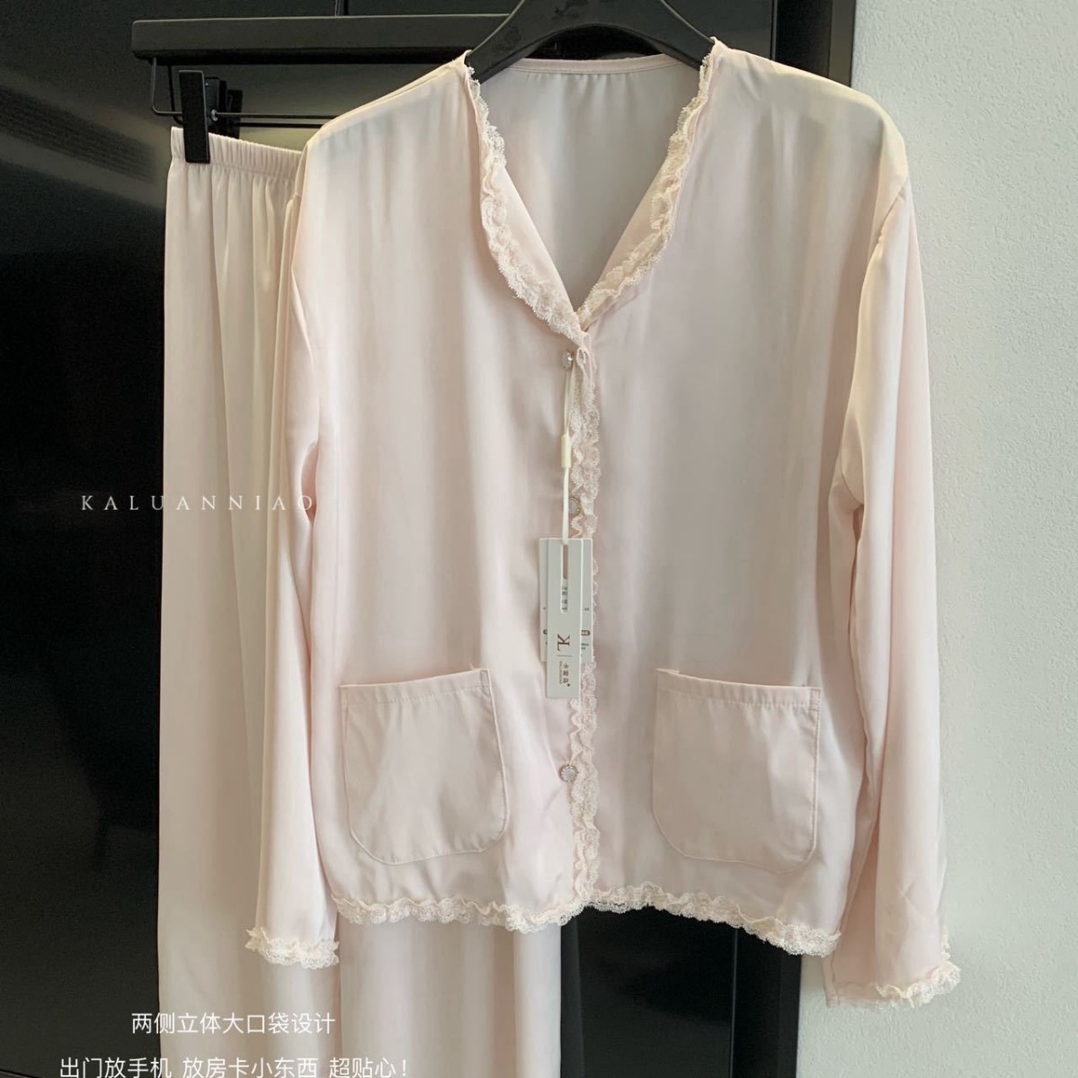 033花园里的莉莉丝睡衣女冰雪丝长裤长裤薄款翻领家居服女跨境