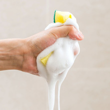 ϴ뺣dٝˢˢNˮdKϴ벼坍d