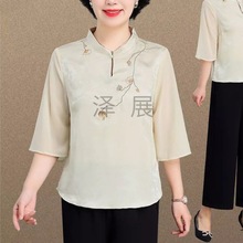 Z澤6新中式妈妈夏装套装国风贵夫人中老年时尚休闲套装