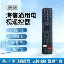 �m�亣��EN2BC27D/EN2AG27D�ҕ�b���� ��Netflix/YouTube����I