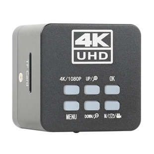 4K Hd HDMI/Type-C Output C InterfaCe Industrial Camera Mobile Phone Motherboard Repair Digital MiCrosCope
