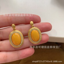 厂家批发 天然蜜蜡老蜡吊坠 S925银镶嵌