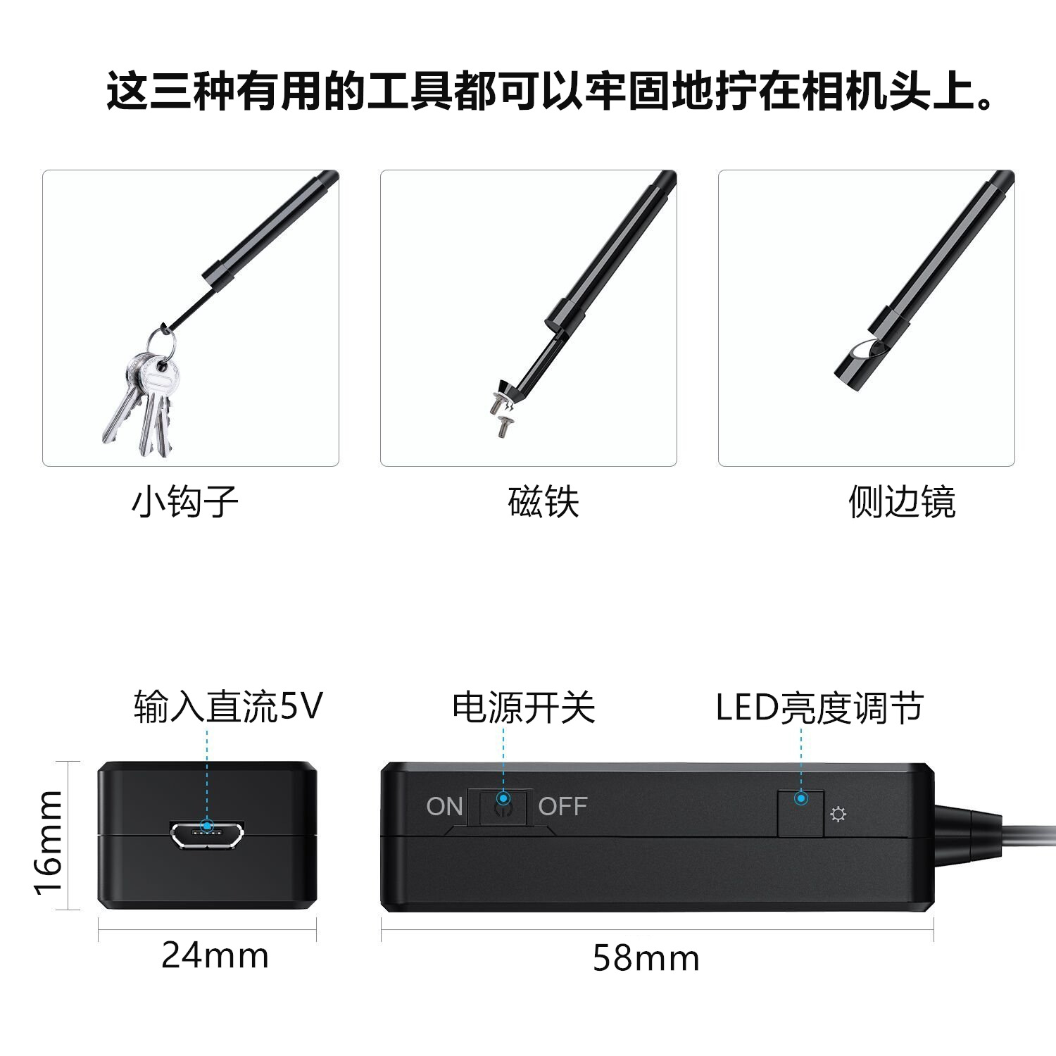 HD Endoskop Kamerası, 5.5mm, telefon uyumlu, su geçirmez