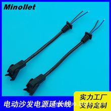 �^��œ����늄�ɳ�l��Ħ��29V 2A 01ĸ�^��β���B�����L��