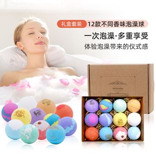 12���b70g�ɻ��������׺� ���ʽbath bomb����ԡ����ԡ�}