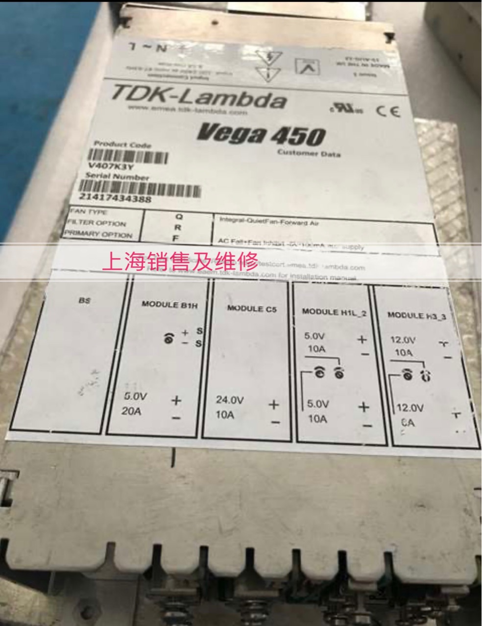 Vega 450 V407K3Y 电源现货 电源质保半年 发货快