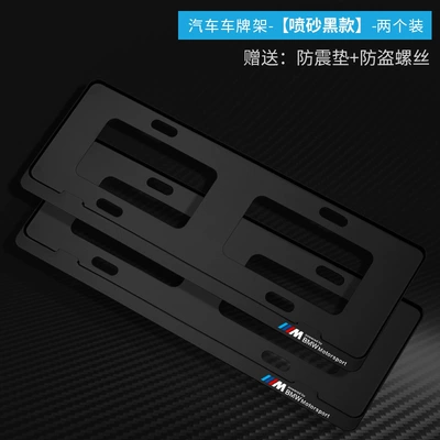 Car License Plate Frame X1x3x5x6x4 License – License plate holder/license plate holder - matte-black-upgraded-thickened-versionblue-brand-only-m-label
