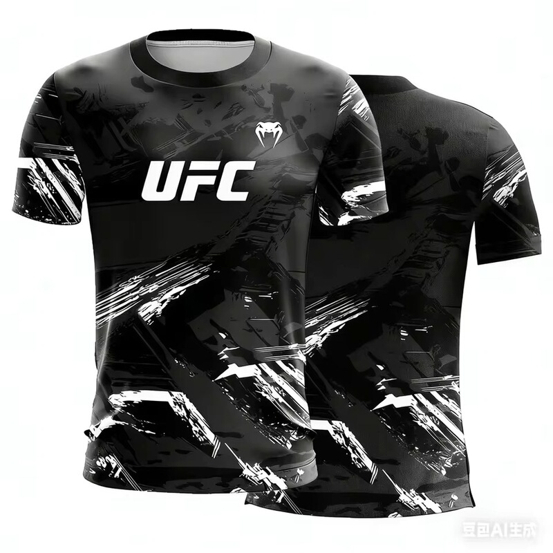 Men's yellow and black graffiti graphic T-shirt, quick-dry breathable short-sleeve sports tee for MMA gym training Men's yellow and black graffiti graphic T-shirt, quick-dry breathable short-sleeve sports tee for MMA gym training