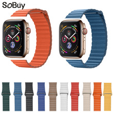适用苹果手表7/4/6代磁吸皮质回环apple watch表带iwatch 5真皮革