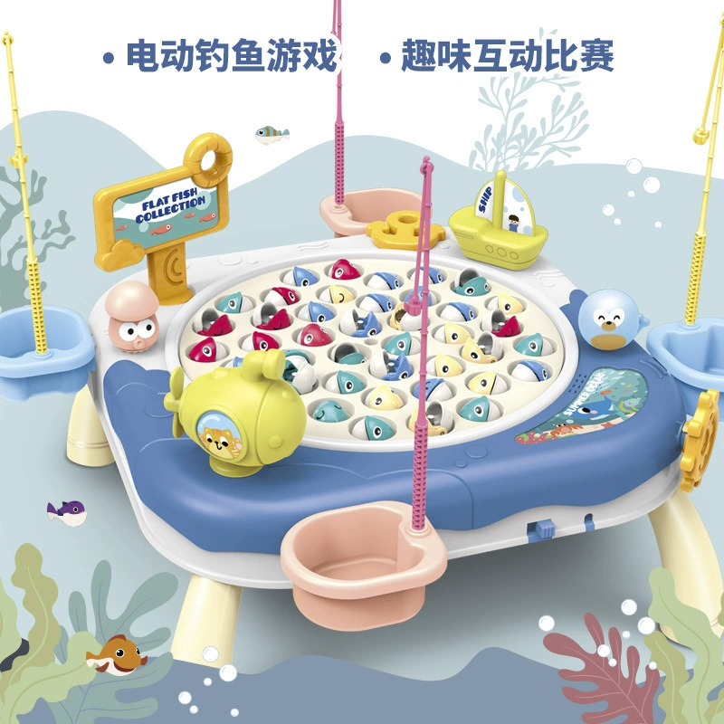 Встряхивая малышка электрическая магнитная рыбалка игрушка для детей 1 1-2 года 3 года головоломка для мальчиков и девочек Ocean Diaoyutai игрушка