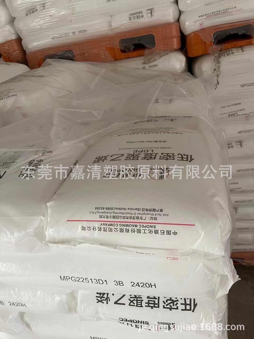 LDPE ï��ʯ�� 2420H �������ڼ� ͸���� 1.9����֬ ��Ĥ��