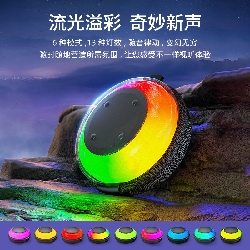 ワイヤレス Bluetooth スピーカーポータブルハンドル生地防水ミニ小型スピーカーサブウーファー屋外 2025 新モデル|undefined