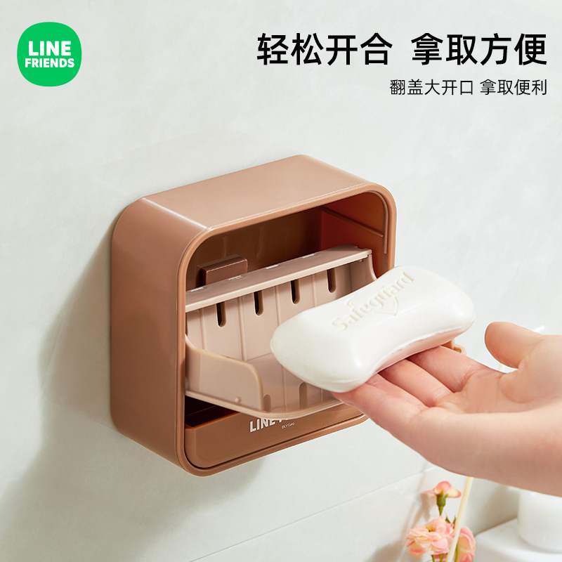 ブラウンベア石鹸置き 家庭用 穴あけ不要 壁掛け式 石鹸箱 蓋付き 水切り石鹸ラック|undefined