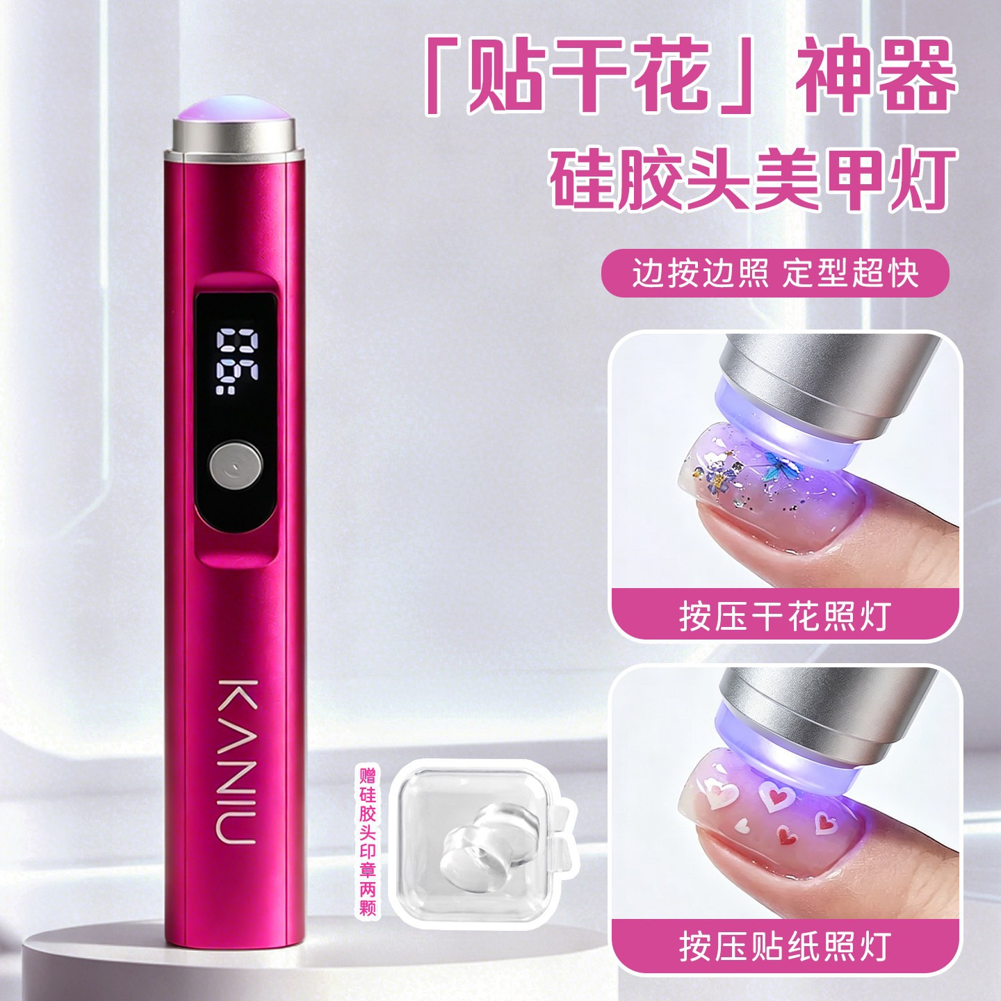 Lámpara de manicuras de mano pequeña y conveniente almacenamiento de energía foto de esmalte de uñas adhesivo de uñas lámpara de fototerapia de secado rápido duradero