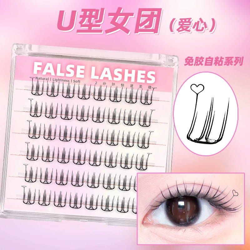 Capacious self-adhesive false eyelashes, comics for extension for eyelashes, fox