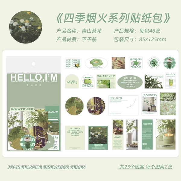 Green-46 photos