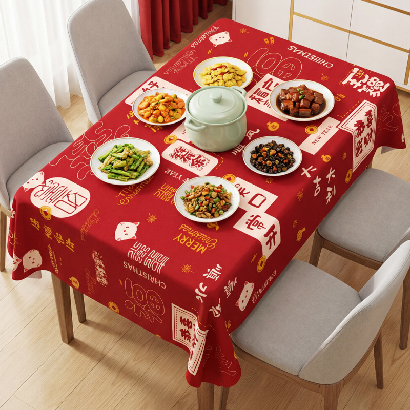 Disposable Tablecloth New Year Portable Waterproof and Oil-Proof Thickened Tablecloth New Year Festive Wedding Rectangular Round Tablecloth